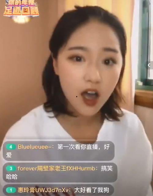 大力最新直播爆料视频,大力直播最新爆料,带你一探究竟!